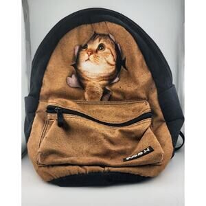 ForU Designs Cat Screen Backpack